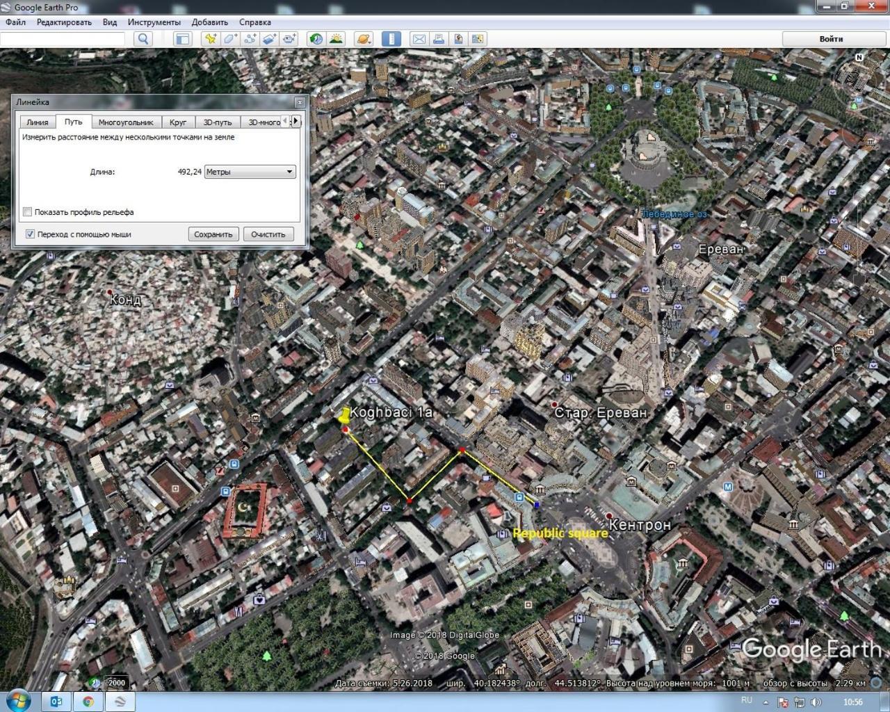 Apartments In Center Of Yerevan,Koghbatsi 1A Street מראה חיצוני תמונה